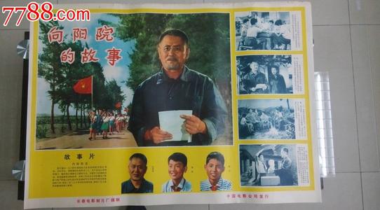 哪里能办理努纳武特地区结婚证